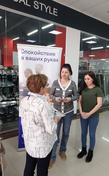 Астраханский филиал «СОГАЗ-Мед» принял участие в Акции «Дать шанс здоровью можешь только ты!», новости, пресс-релизы, статьи, «СОГАЗ-Мед», омс